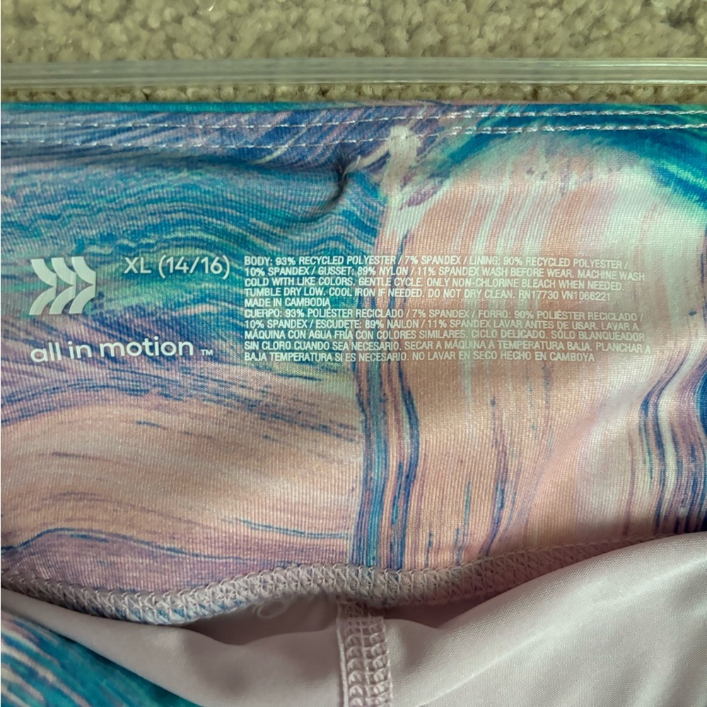 Abstract skort - Picture 2 of 3